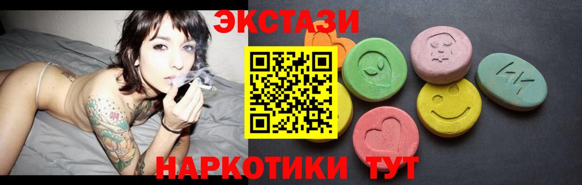 МЕФ Красноуфимск