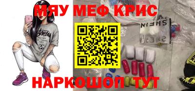 кокаин VHQ Кингисепп