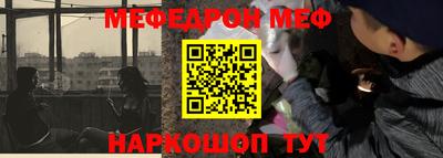 кокаин VHQ Кингисепп