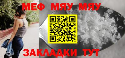 скорость mdpv Кимры