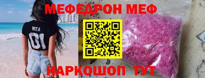 кокаин VHQ Кингисепп