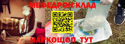 кокаин VHQ Кингисепп