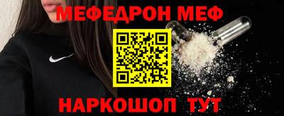 скорость mdpv Кимры