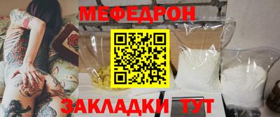 синтетический гашиш Кинель