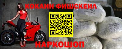 скорость mdpv Кимры