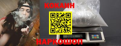 МДМА Конаково
