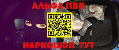 кокаин VHQ Кингисепп