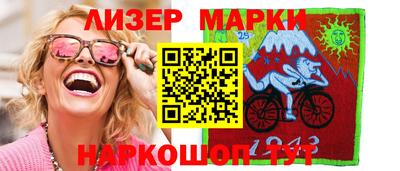 кокаин VHQ Кингисепп