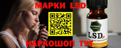 скорость mdpv Кимры
