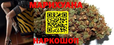 кокаин VHQ Кингисепп