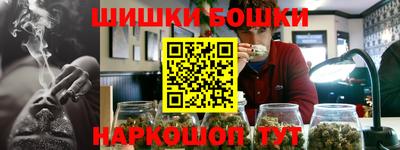 кокаин VHQ Кингисепп