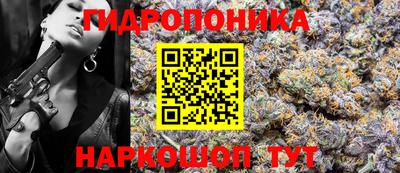 скорость mdpv Кимры
