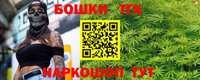 меф Комсомольск-на-Амуре