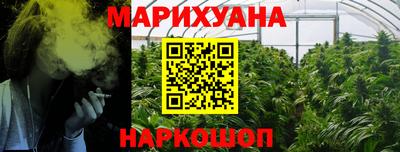 скорость mdpv Кимры