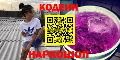 меф Комсомольск-на-Амуре