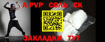 экстази Коммунар
