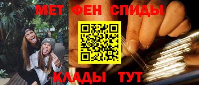 МДМА Конаково