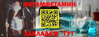 синтетический гашиш Кинель