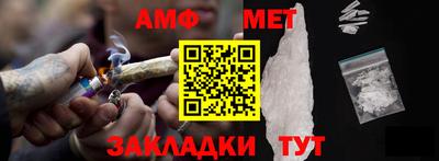 МДМА Конаково