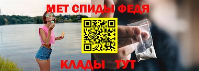 скорость mdpv Кимры
