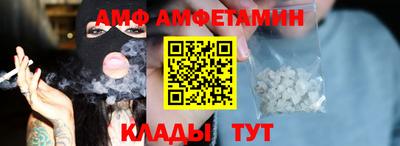 меф Комсомольск-на-Амуре