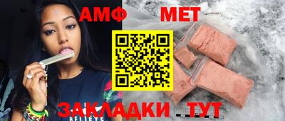 синтетический гашиш Кинель