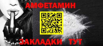 скорость mdpv Кимры