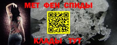 кокаин VHQ Кингисепп
