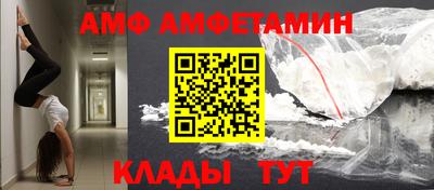 скорость mdpv Кимры