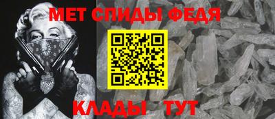 кокаин VHQ Кингисепп