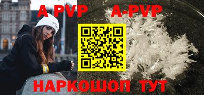 кокаин VHQ Кингисепп