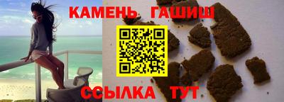 скорость mdpv Кимры