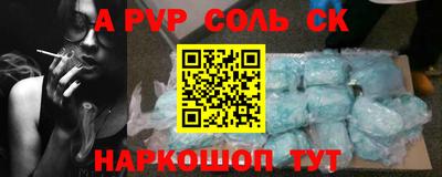 экстази Коммунар