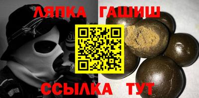 кокаин VHQ Кингисепп