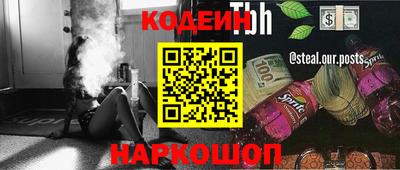 скорость mdpv Кимры