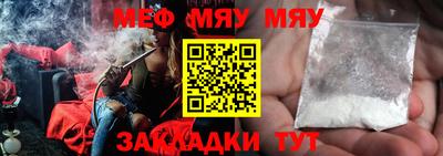 скорость mdpv Кимры