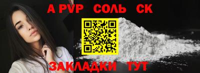 кокаин VHQ Кингисепп