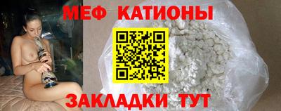 скорость mdpv Кимры