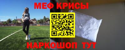 кокаин VHQ Кингисепп