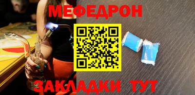 скорость mdpv Кимры