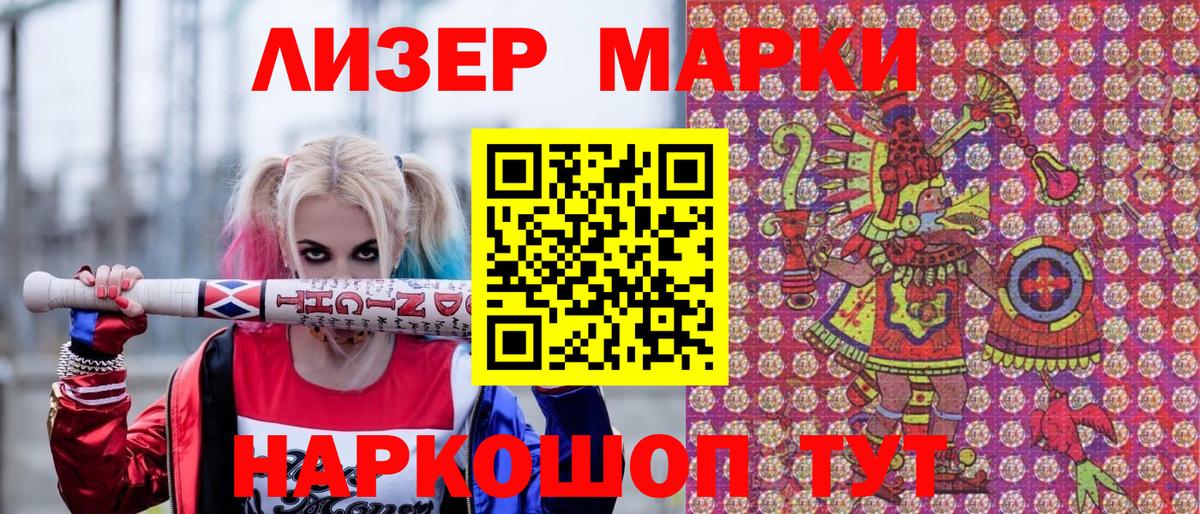 МЕФ  Гашиш  Меф МЯУ МЯУ кристаллы  Канабис  APVP СК кристаллы  Красноуфимск  Гашиш  Вход с VPN  COCAIN 