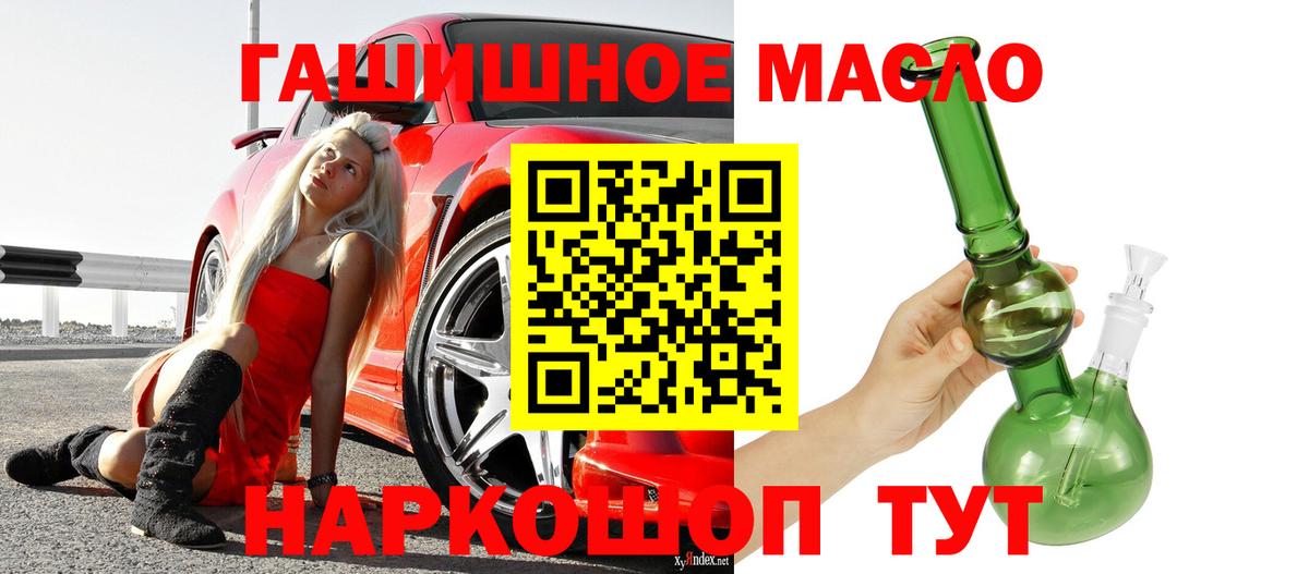 Дистиллят ТГК концентрат Красноуфимск